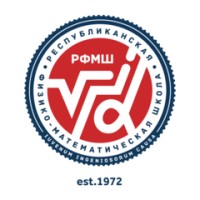 National School of Physics & Math (FIZMAT) Logo