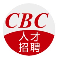 CBC Executive Search Logo