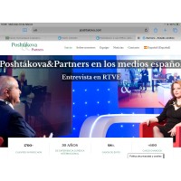 Poshtakova & Partners Logo