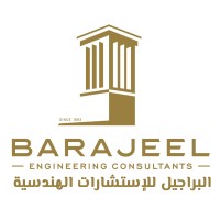 Barajeel Engineering Consultants Logo