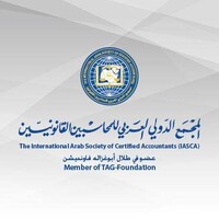 المجمع الدولي العربي للمحاسبين القانونيين (IASCA) Logo