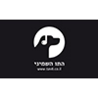 The Eighth Note Logo