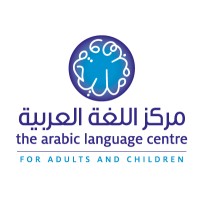Arabic Language Centre Logo