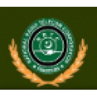National Radio Telecom Corporation of Pakistan Logo