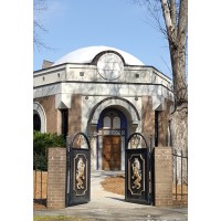 Congregation Or VeShalom Logo