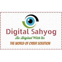 Digital Sahyog Logo