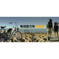 深圳市沃尔德电子有限公司 Logo