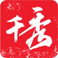 Chanson (Shanghai) Information Technology CO., Ltd Logo