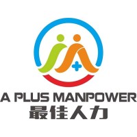 A PLUS MANPOWER SERVICES Logo