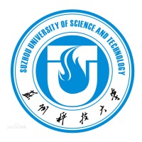 Suzhou University of Science and Technology | 苏州科技大学 Logo