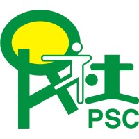 People Service Centre Logo