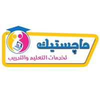 ماجستيك لخدمات التعليم والتدريب Logo