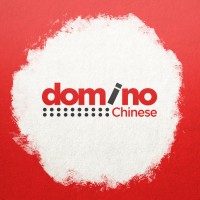 Domino Chinese Logo
