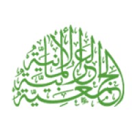 German-Arab Association Logo