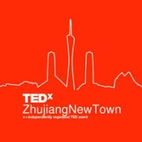 TEDxZhuJiangNewTown Logo