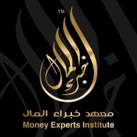 معهد خبراء المال للتدريب - Money Experts Institute for Training Logo