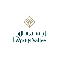Laysen Valley | ليسن فالي Logo