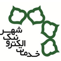 Tehran local e-services offices - (Under supervision of Tehran Municipality) Logo