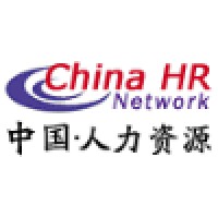 China HR Network Logo