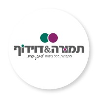 Tmura Insurance agency Logo