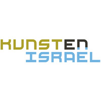 KUNSTENISRAËL (Netherlands Foundation for Israeli Culture) Logo