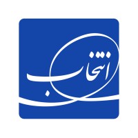 Entekhab Electronic Logo