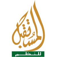 FuTech Systems | The Future for Systems Technology Logo