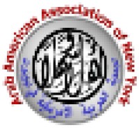 Arab American Association of New York Logo