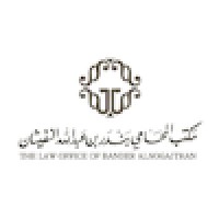 The Law Office of Bander Alnogaithan Logo