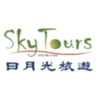 ANZ Sky Tours 日月光旅遊 Logo