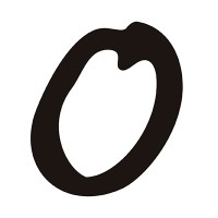 One+All, A Certified B Corporation Logo