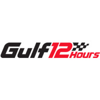 Driving Force Events Limited Logo