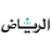 AlRiyadh Newspaper - جريدة الرياض اليومية Logo