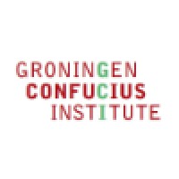 Groningen Confucius Institute Logo