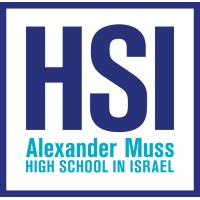 AMHSI - Alexander Muss High School in Israel Logo
