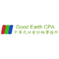 Good Earth CPA Logo