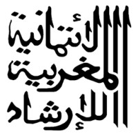 La Fiduciaire Conseil du Maroc Logo