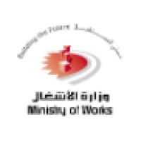 Ministry of Works Logo