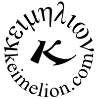 Keimelion - revisão de textos Logo