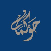 Hawkamah Institute for Governance Logo