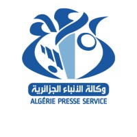 ALGERIA PRESS SERVICE Logo