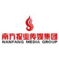 Nanfang Media Group Logo