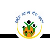 Rashtriya Swasthya Bima Yojana Logo