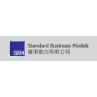 Standard Business Models Limited (SBM) Logo