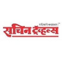 Sachin Travels Limited Logo
