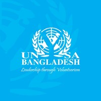 United Nations Youth and Students Association of Bangladesh Logo