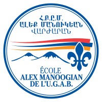 École Alex Manoogian de lU.G.A.B Logo