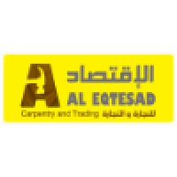 Al Eqtesad Carpentry & Trading Logo
