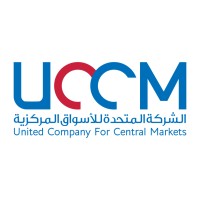 United Company For Central Markets - UCCM Logo
