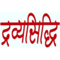 DravyaSiddhi Logo